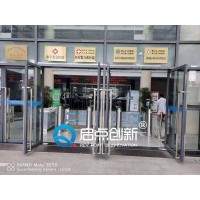 廈門小區(qū)八閩碼核驗(yàn)測(cè)溫一體機(jī)數(shù)字哨兵查驗(yàn)核酸+疫苗