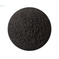 尋求超細碳化硼技術(shù)合作