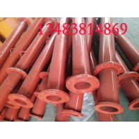 新發布內襯陶瓷耐磨管道d價格