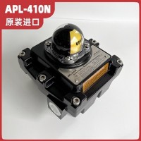 HKC APL-410N 閥門回信器 限位開關盒 帶支架和螺絲