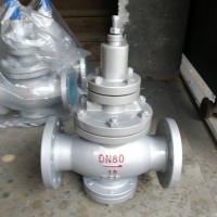 法蘭蒸汽減壓閥 廠家Y43H蒸汽減壓閥