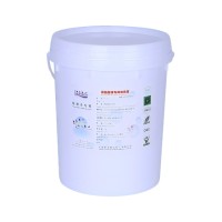 LT-Ⅸ硬脂酸鋅專用清洗液