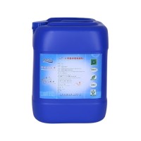 LT-X 常溫浸泡清洗液